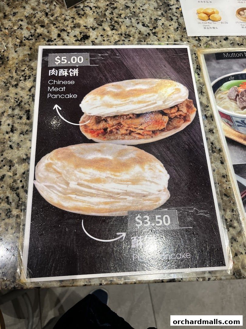 Menu page for Formosa Delights Handmade Noodles 清香館 刀削麺