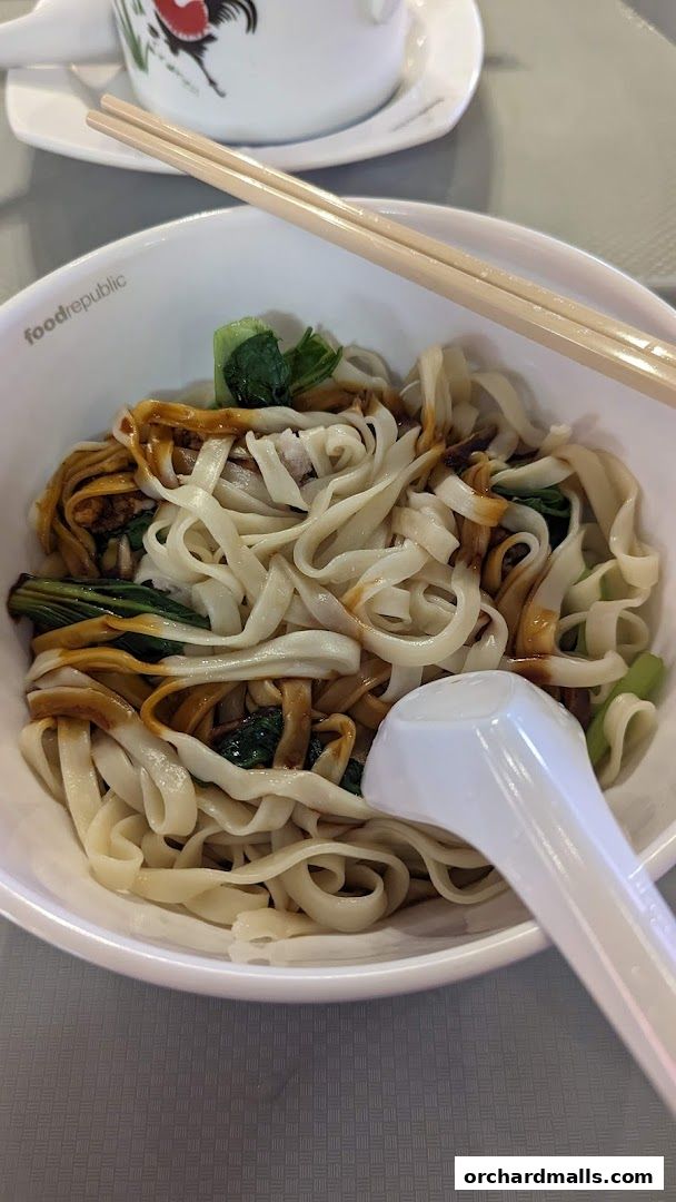 Formosa Delights Handmade Noodles 清香館 刀削麺