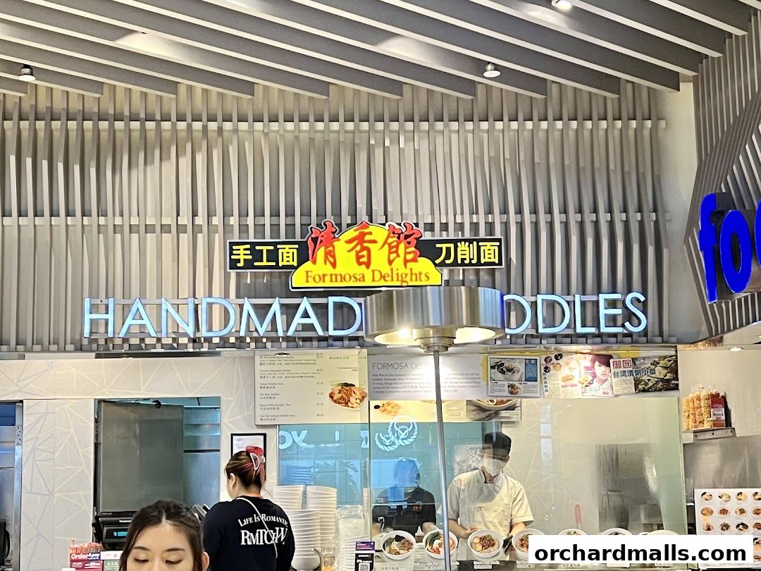 Formosa Delights Handmade Noodles 清香館 刀削麺