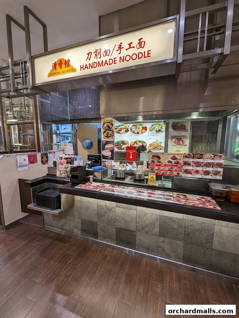 Formosa Delights Handmade Noodles 清香館 刀削麺