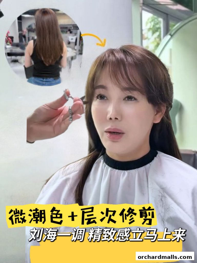 Frank Zuo Hair Salon