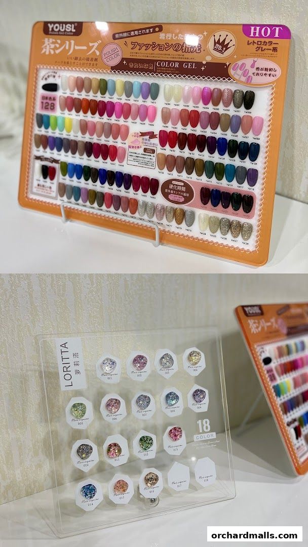 Free Skin  Body Perfect 元气美研