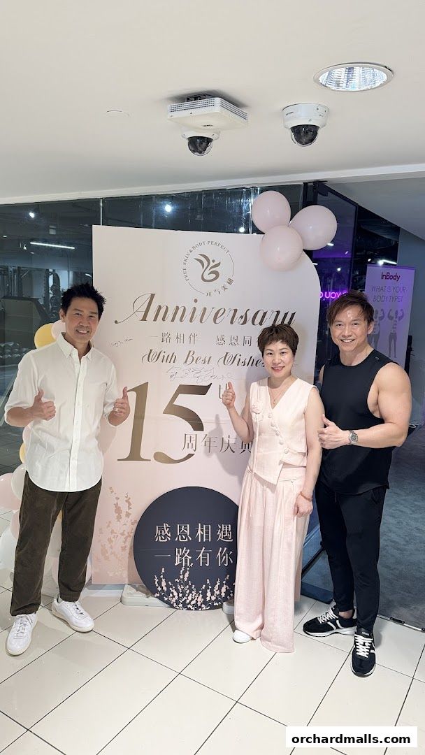 Free Skin  Body Perfect 元气美研