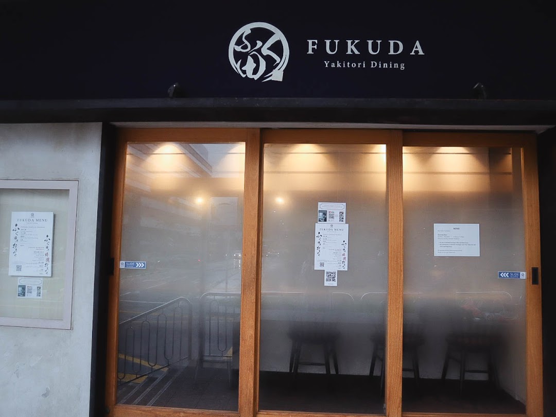 FUKUDA Yakitori Dining Singapore