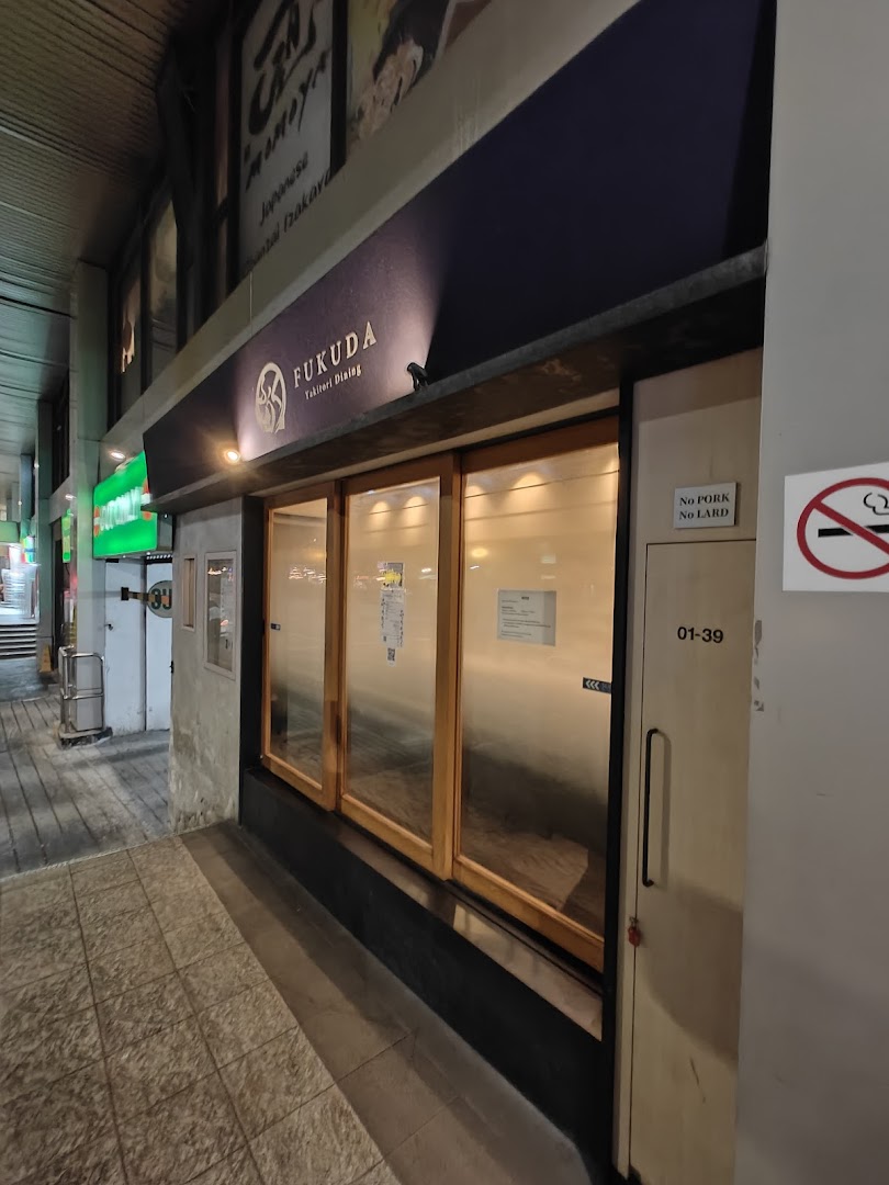 FUKUDA Yakitori Dining Singapore