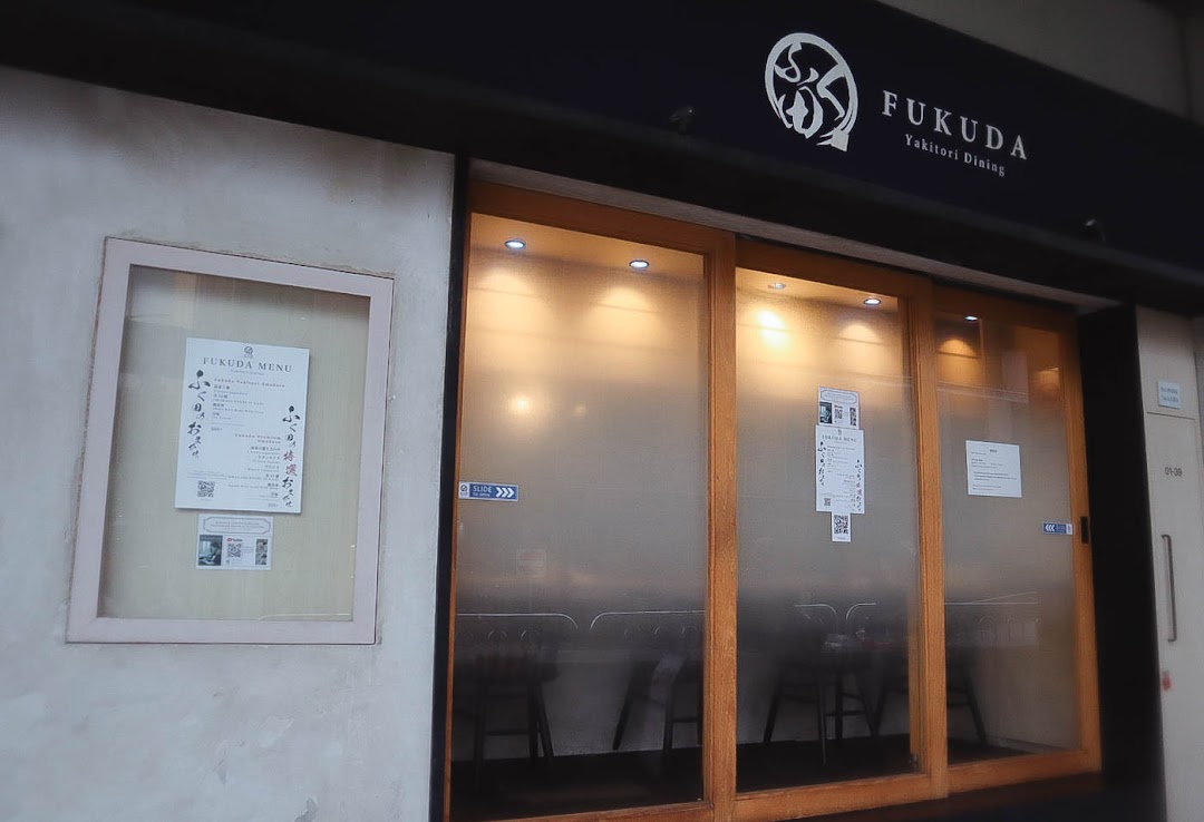 FUKUDA Yakitori Dining Singapore