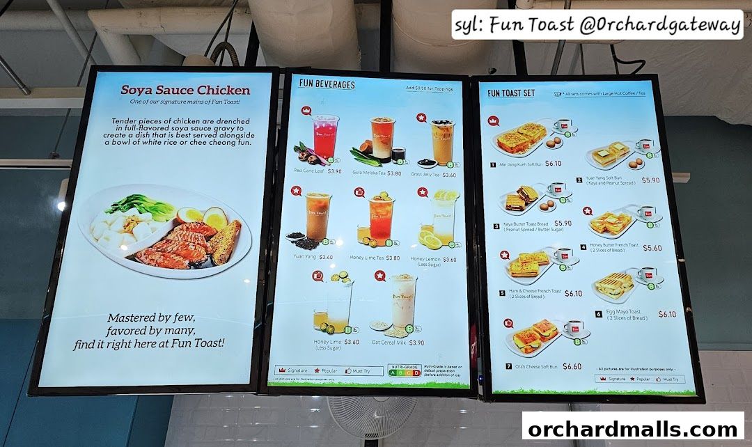 Menu page for Fun Toast Orchardgateway
