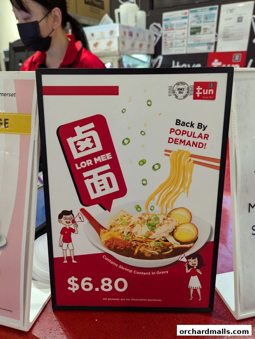 Menu page for Fun Toast Orchardgateway