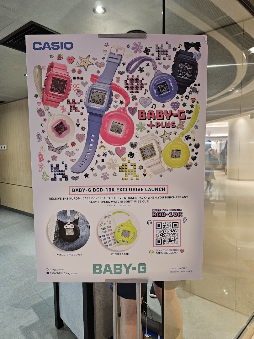 G-SHOCK CASIO ION ORCHARD