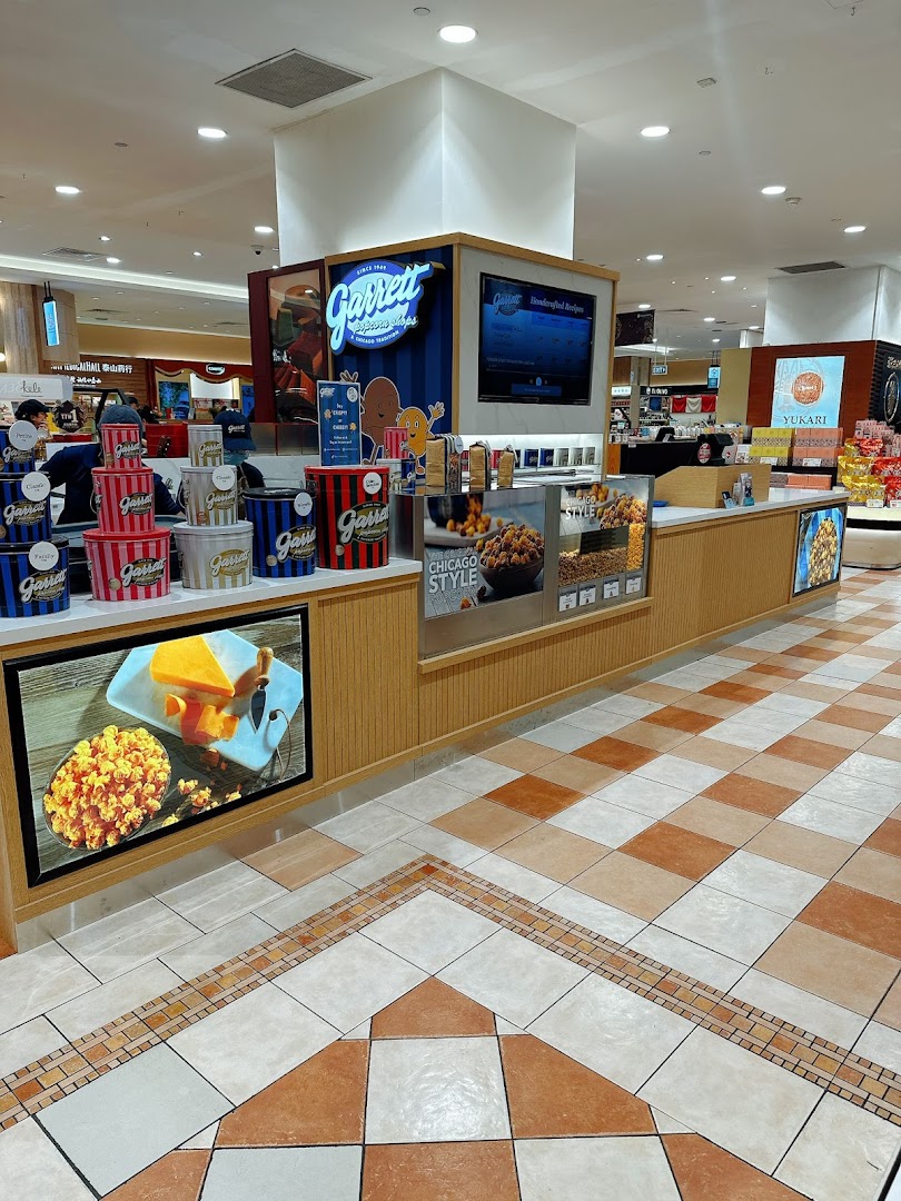 Garrett Popcorn Shops - Takashimaya