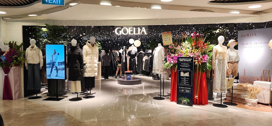 Goelia Wheelock Store