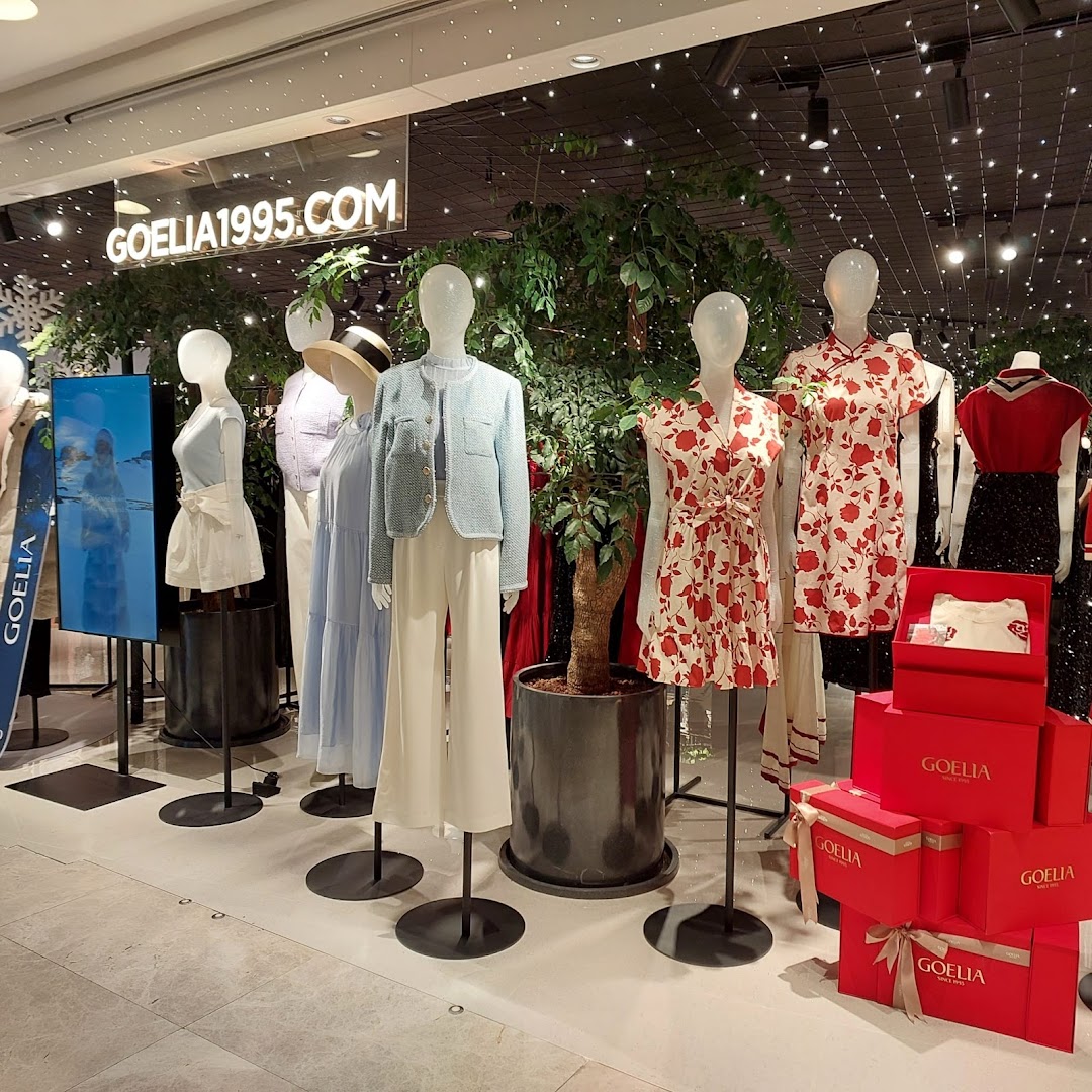 Goelia Wheelock Store