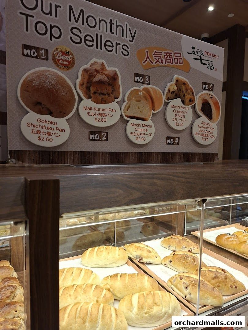 Gokoku Japanese Bakery Wisma Atria