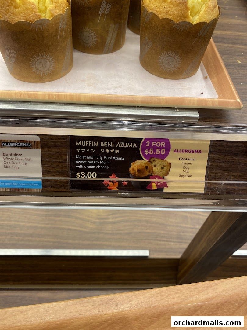 Gokoku Japanese Bakery Wisma Atria