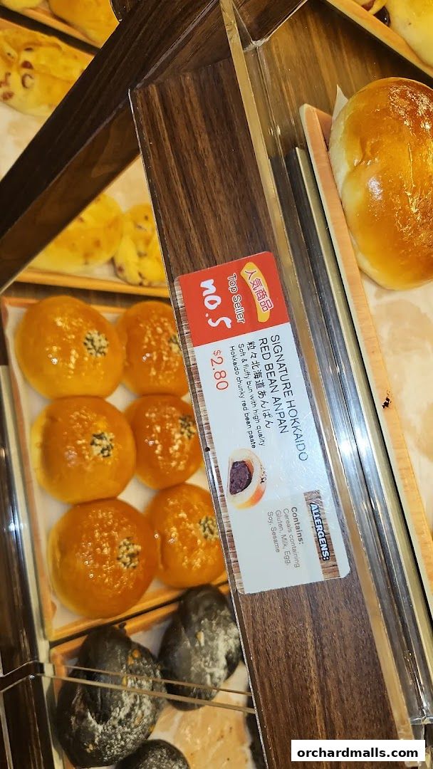 Gokoku Japanese Bakery Wisma Atria