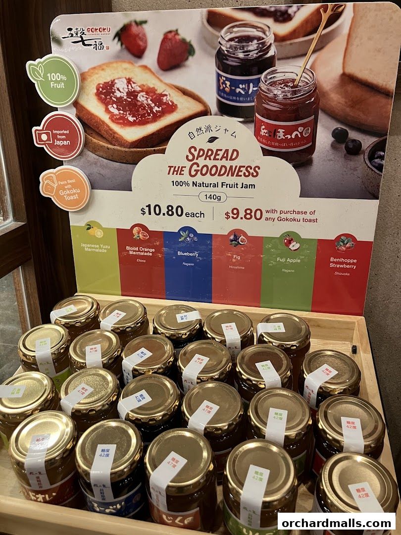 Menu page for Gokoku Japanese Bakery Wisma Atria