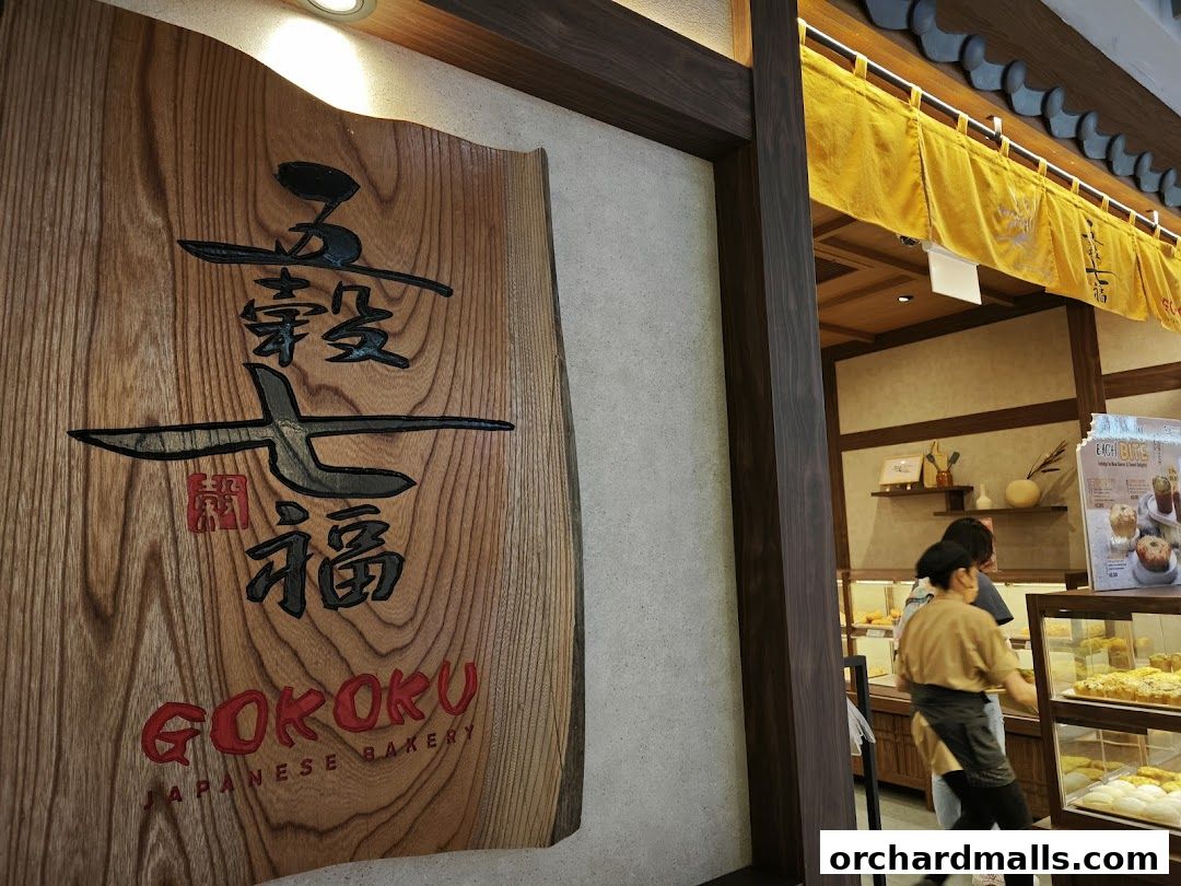 Gokoku Japanese Bakery Wisma Atria