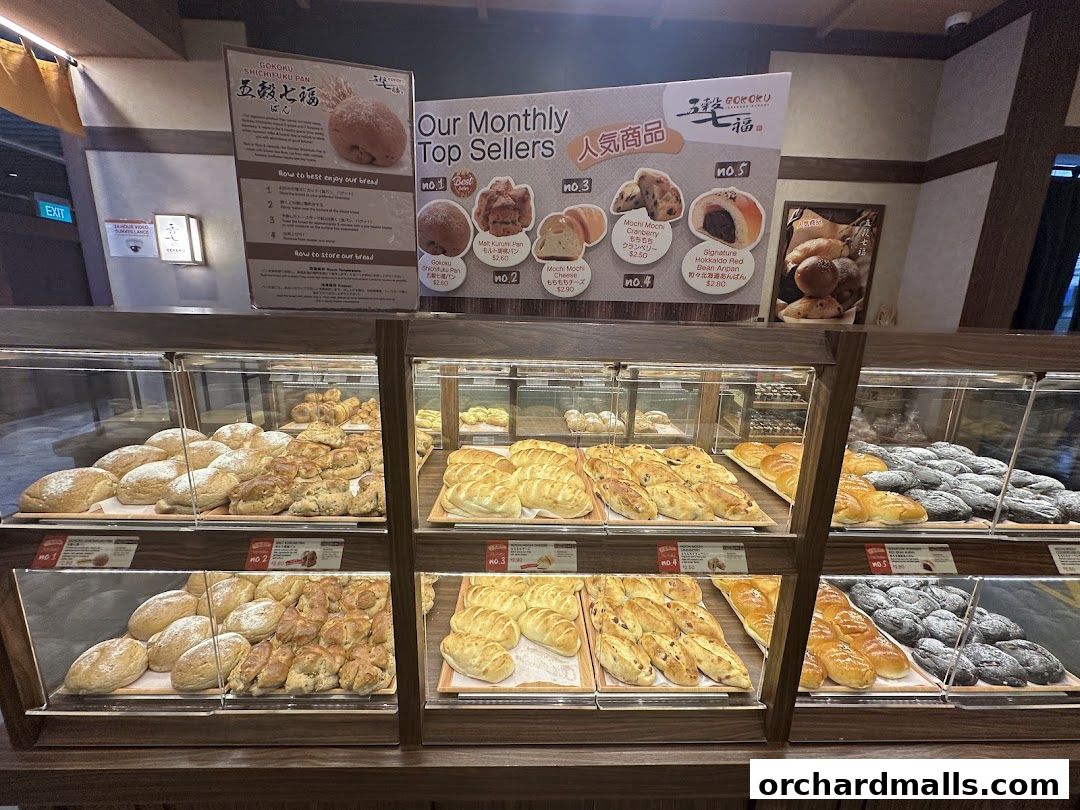 Gokoku Japanese Bakery Wisma Atria