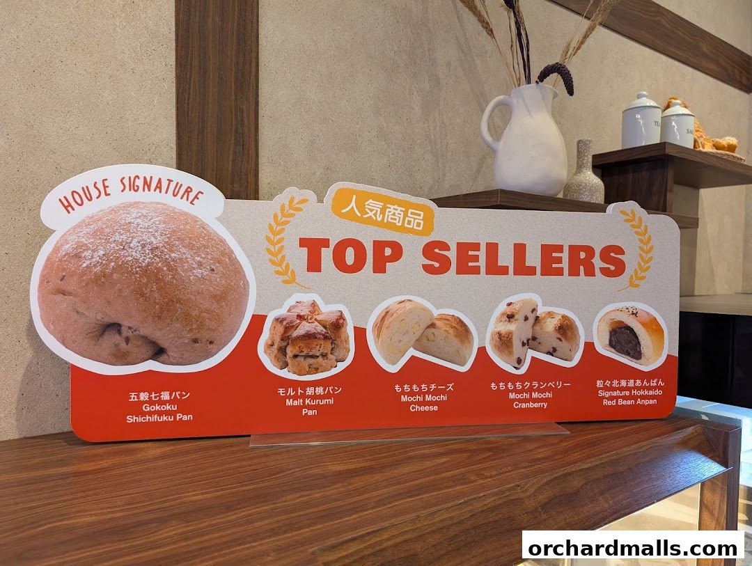 Gokoku Japanese Bakery Wisma Atria