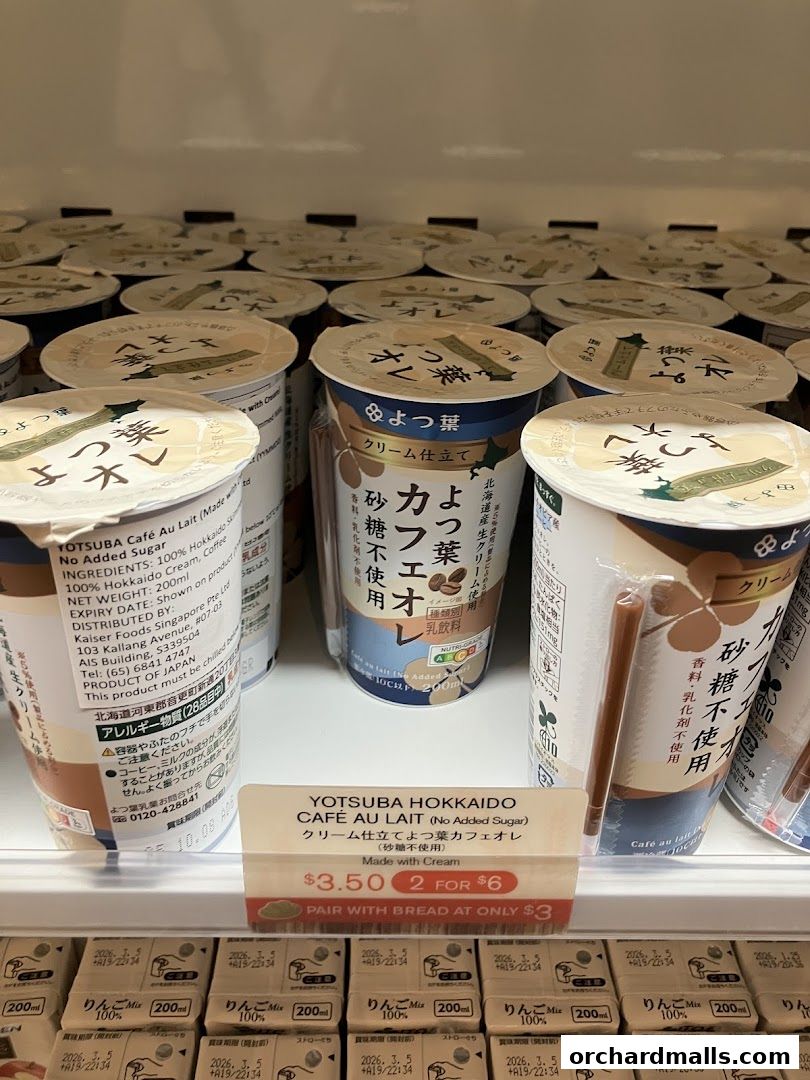 Gokoku Japanese Bakery Wisma Atria