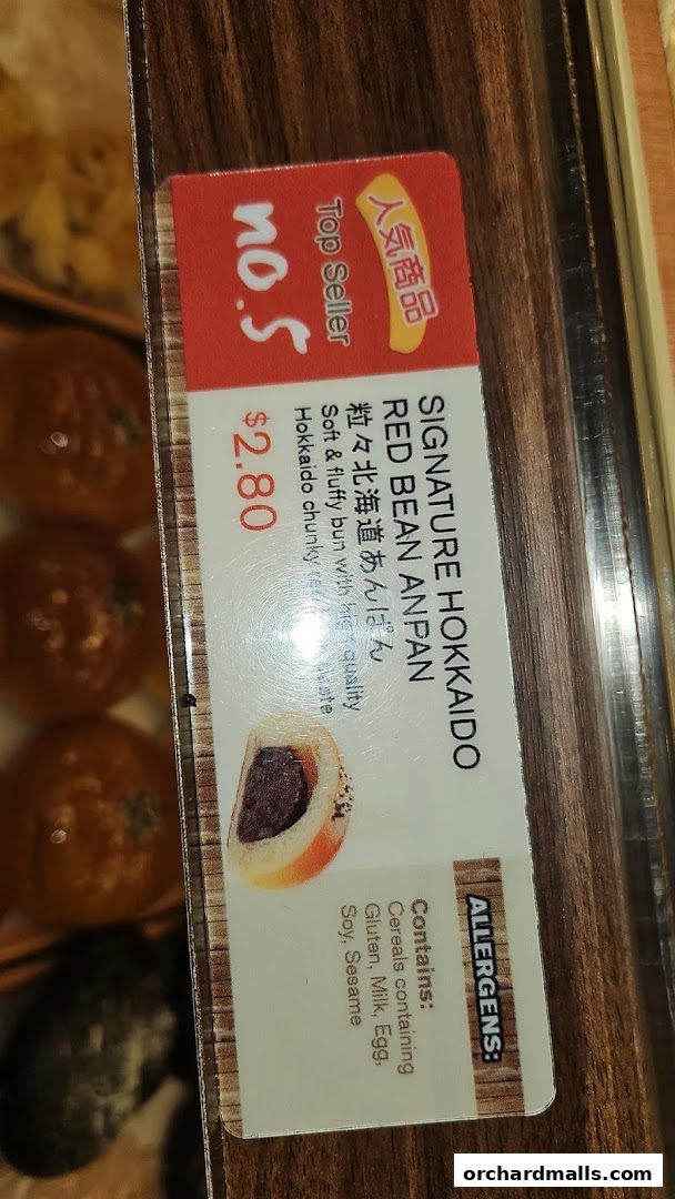 Menu page for Gokoku Japanese Bakery Wisma Atria