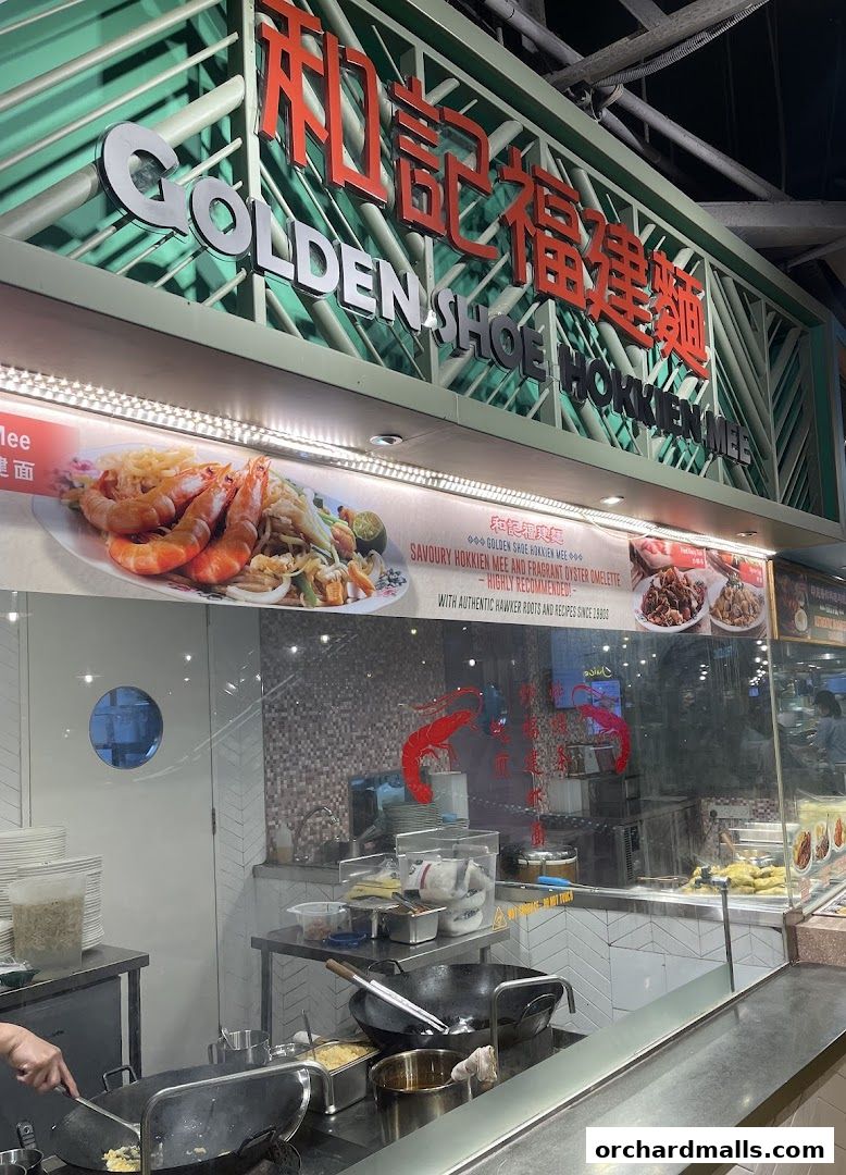 Golden shoe hokkien mee