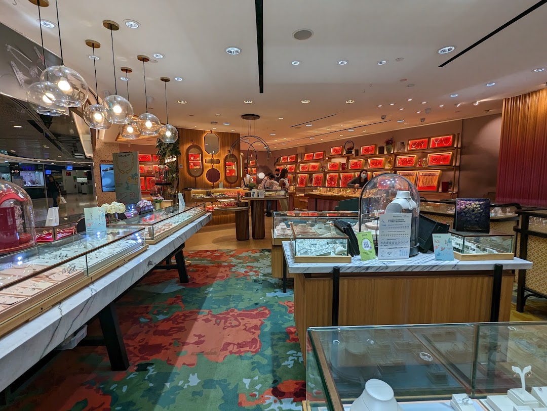 Goldheart Jewelry, ION Orchard