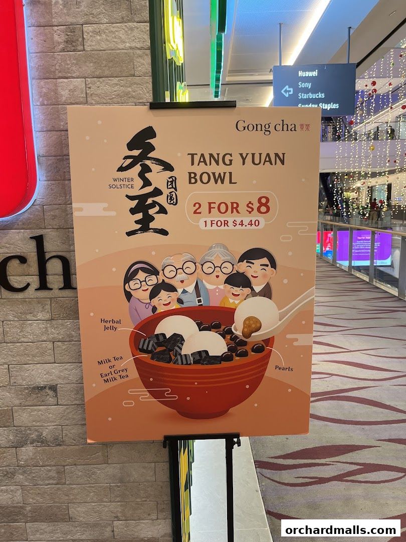 Menu page for Gong Cha