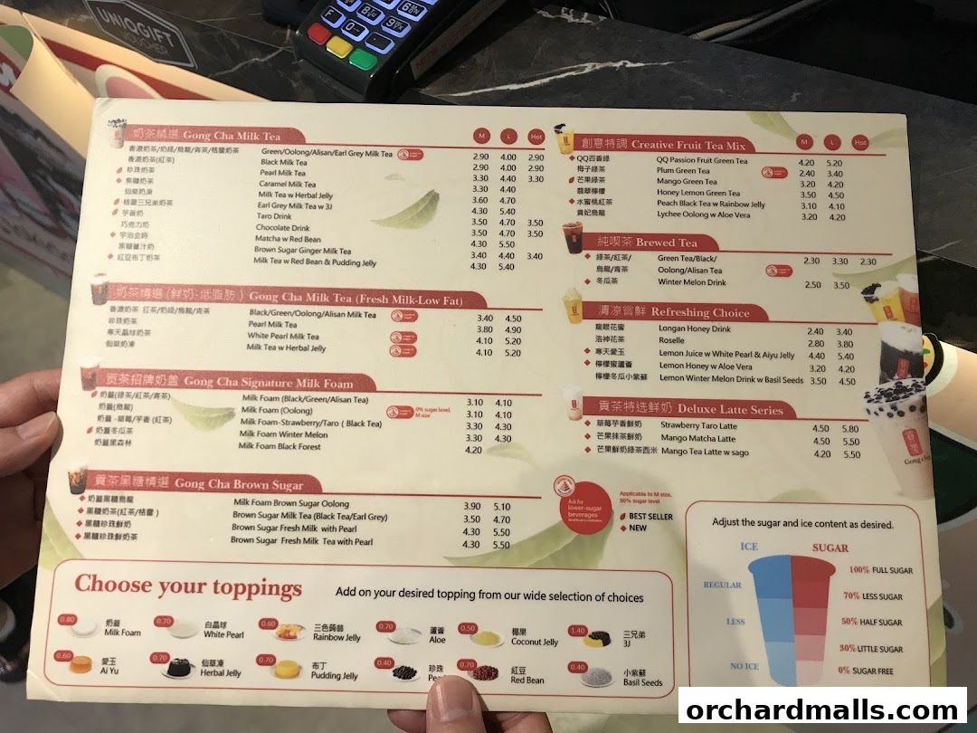 Menu page for Gong Cha