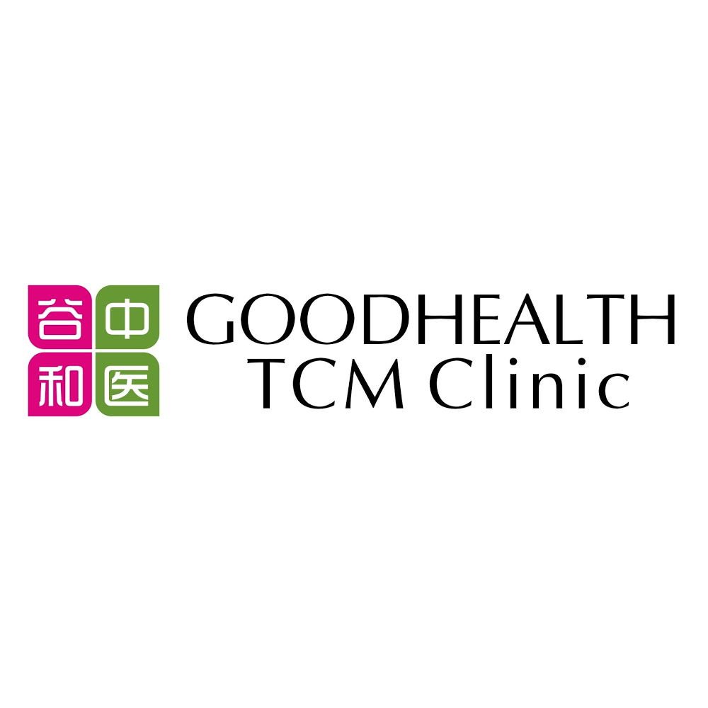 Goodhealth TCM Clinic 谷和中医