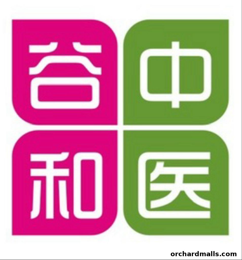 Logo for Goodhealth TCM Clinic featuring Chinese characters in pink and green quadrants.