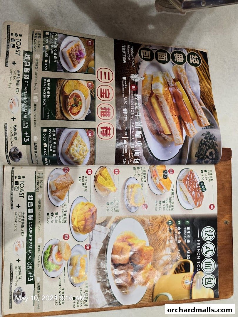 Menu page for Great Nanyang Heritage Cafe 大南洋 Somerset
