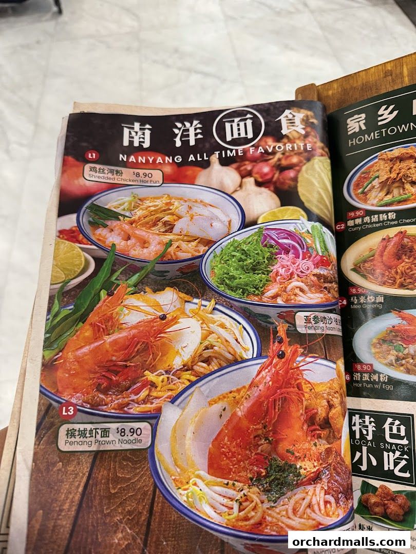 Menu page for Great Nanyang Heritage Cafe 大南洋 Somerset