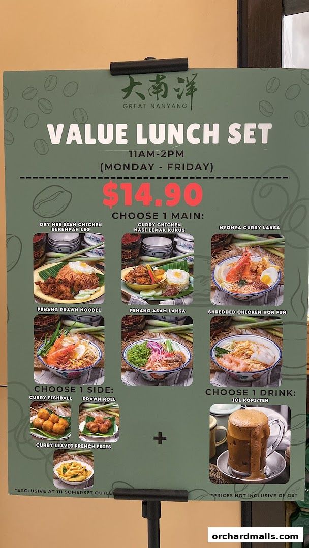 Great Nanyang Heritage Cafe 大南洋 Somerset