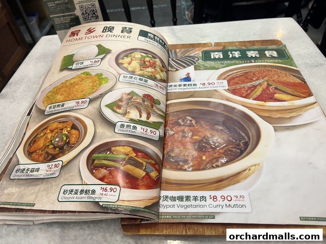 Menu page for Great Nanyang Heritage Cafe 大南洋 Somerset