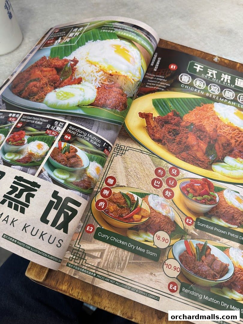 Menu page for Great Nanyang Heritage Cafe 大南洋 Somerset