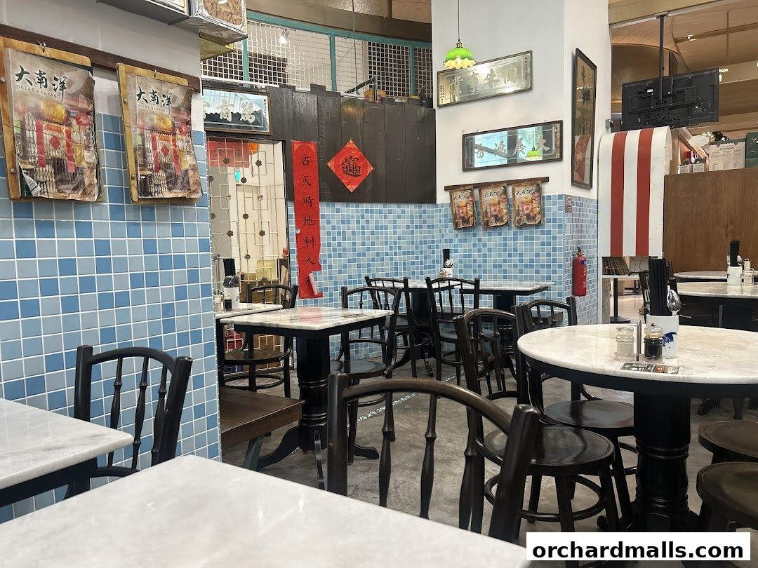 Great Nanyang Heritage Cafe 大南洋 Somerset