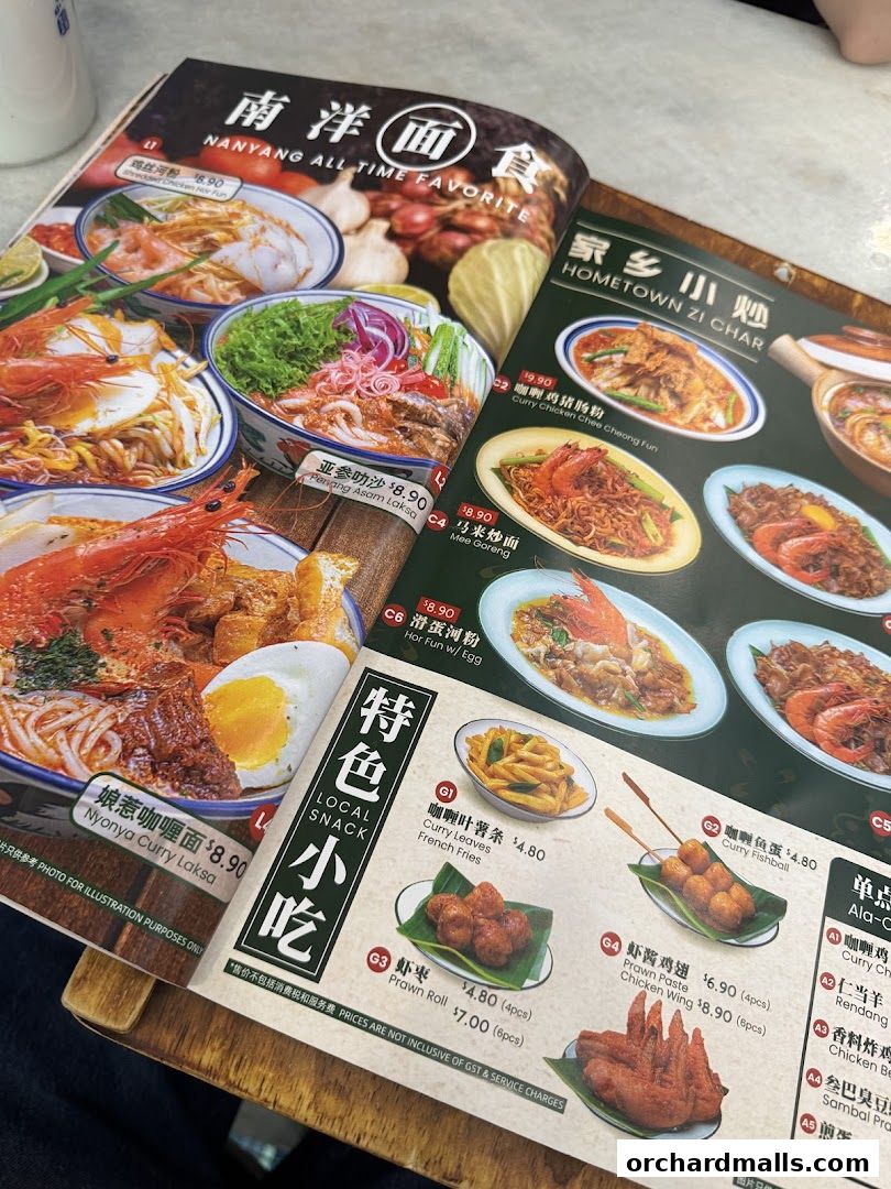 Menu page for Great Nanyang Heritage Cafe 大南洋 Somerset
