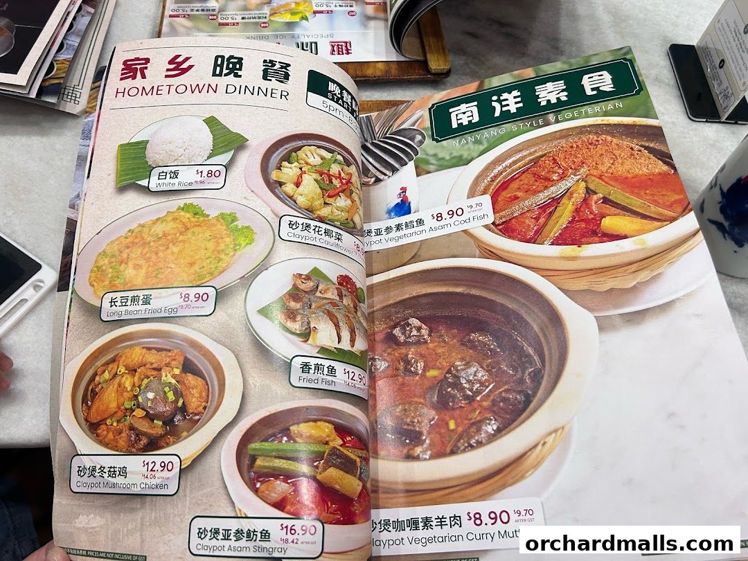 Menu page for Great Nanyang Heritage Cafe 大南洋 Somerset