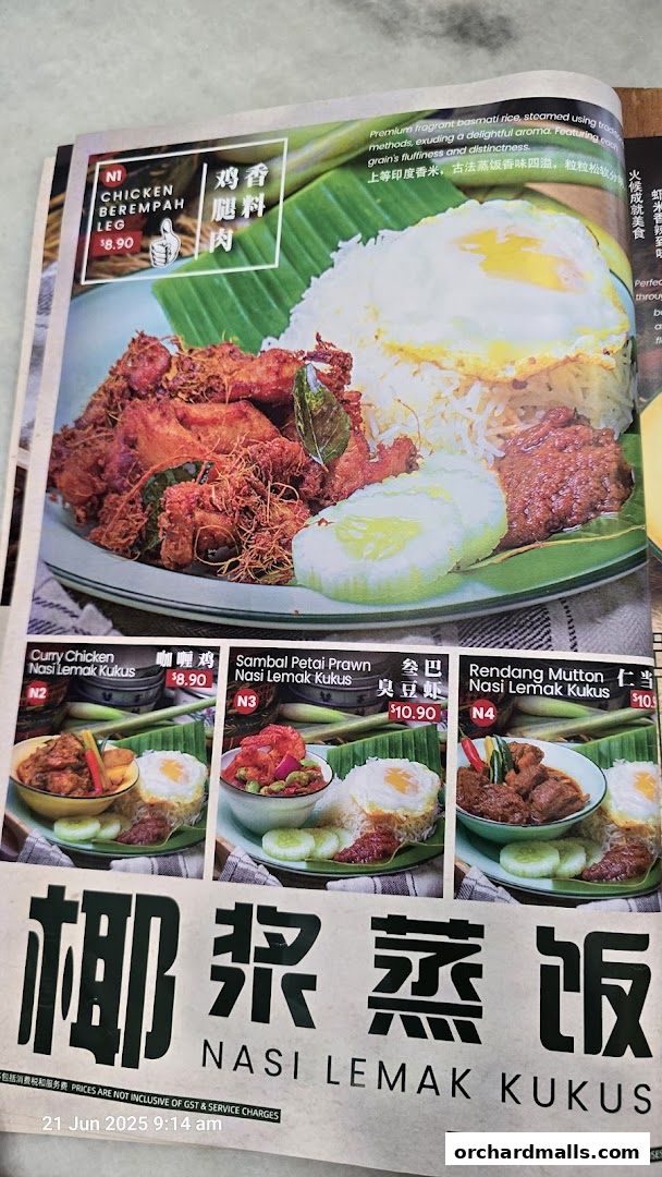 Menu page for Great Nanyang Heritage Cafe 大南洋 Somerset