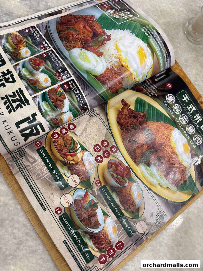 Menu page for Great Nanyang Heritage Cafe 大南洋 Somerset