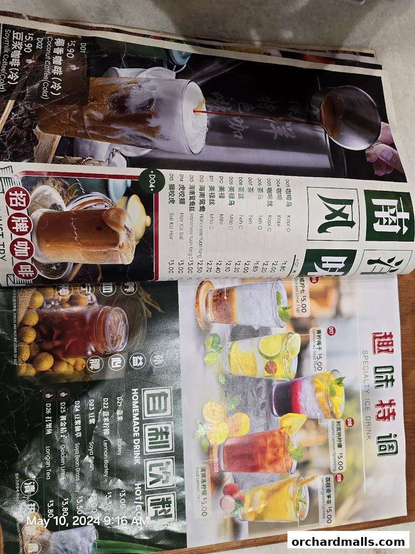 Menu page for Great Nanyang Heritage Cafe 大南洋 Somerset