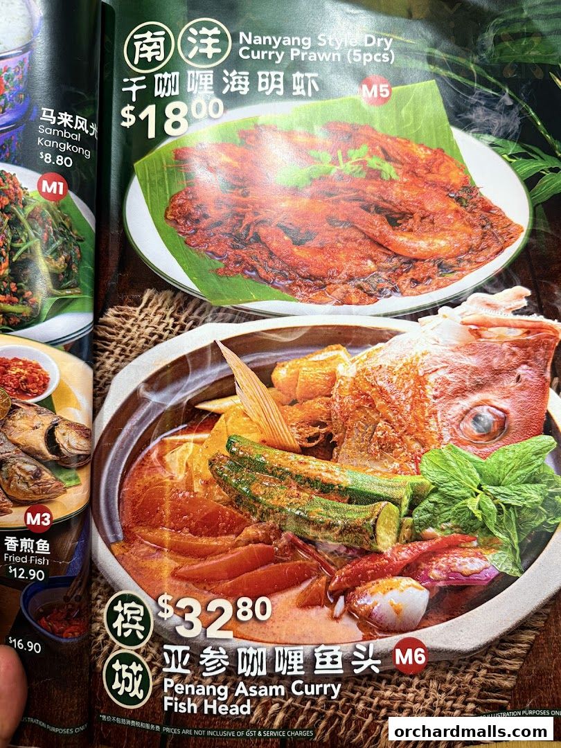 Menu page for Great Nanyang Heritage Cafe 大南洋 Somerset