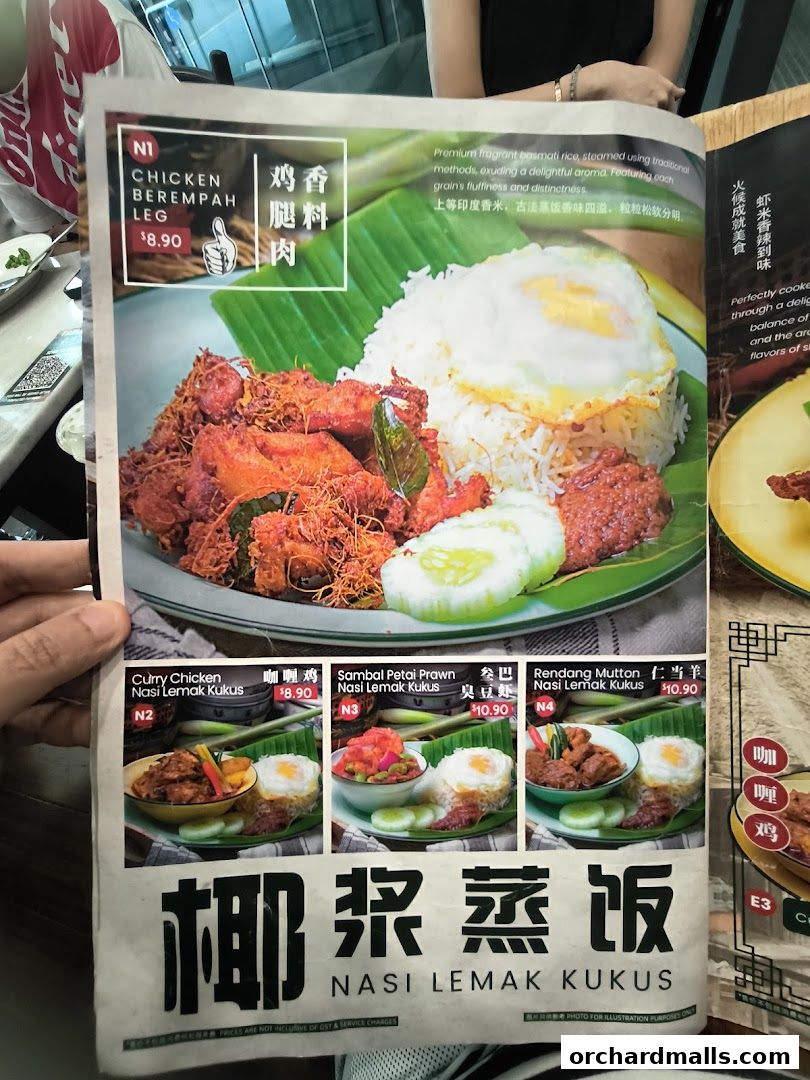 Menu page for Great Nanyang Heritage Cafe 大南洋 Somerset