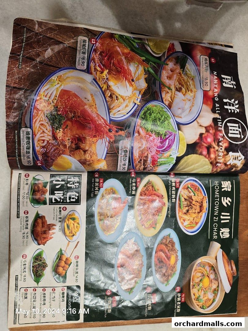 Menu page for Great Nanyang Heritage Cafe 大南洋 Somerset