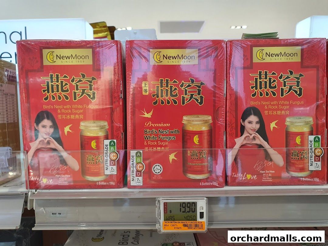 Guardian Health  Beauty  Pharmacy  Paragon Click  Collect