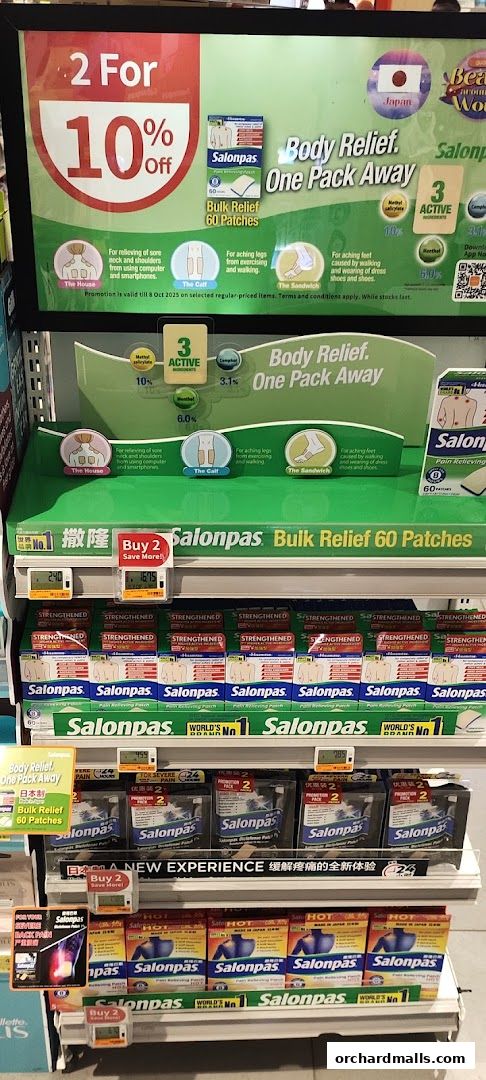 Guardian Health  Beauty  Pharmacy  Paragon Click  Collect