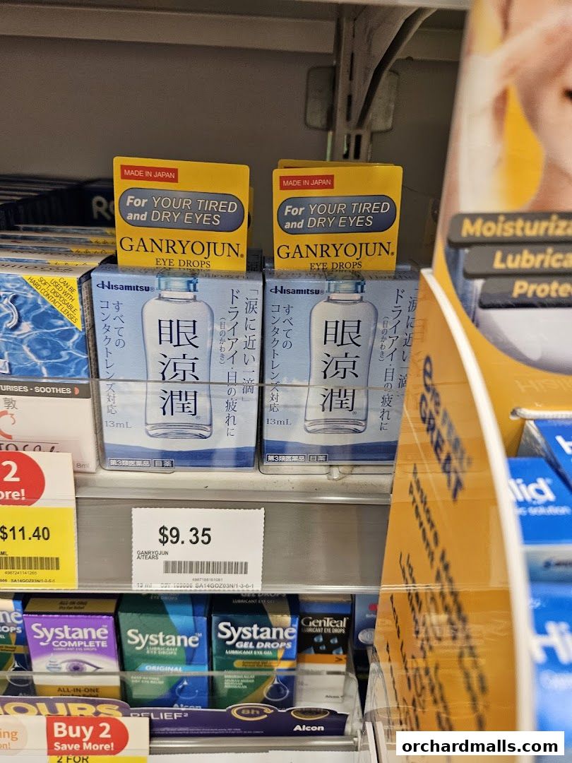 Guardian Health  Beauty - Scotts Square