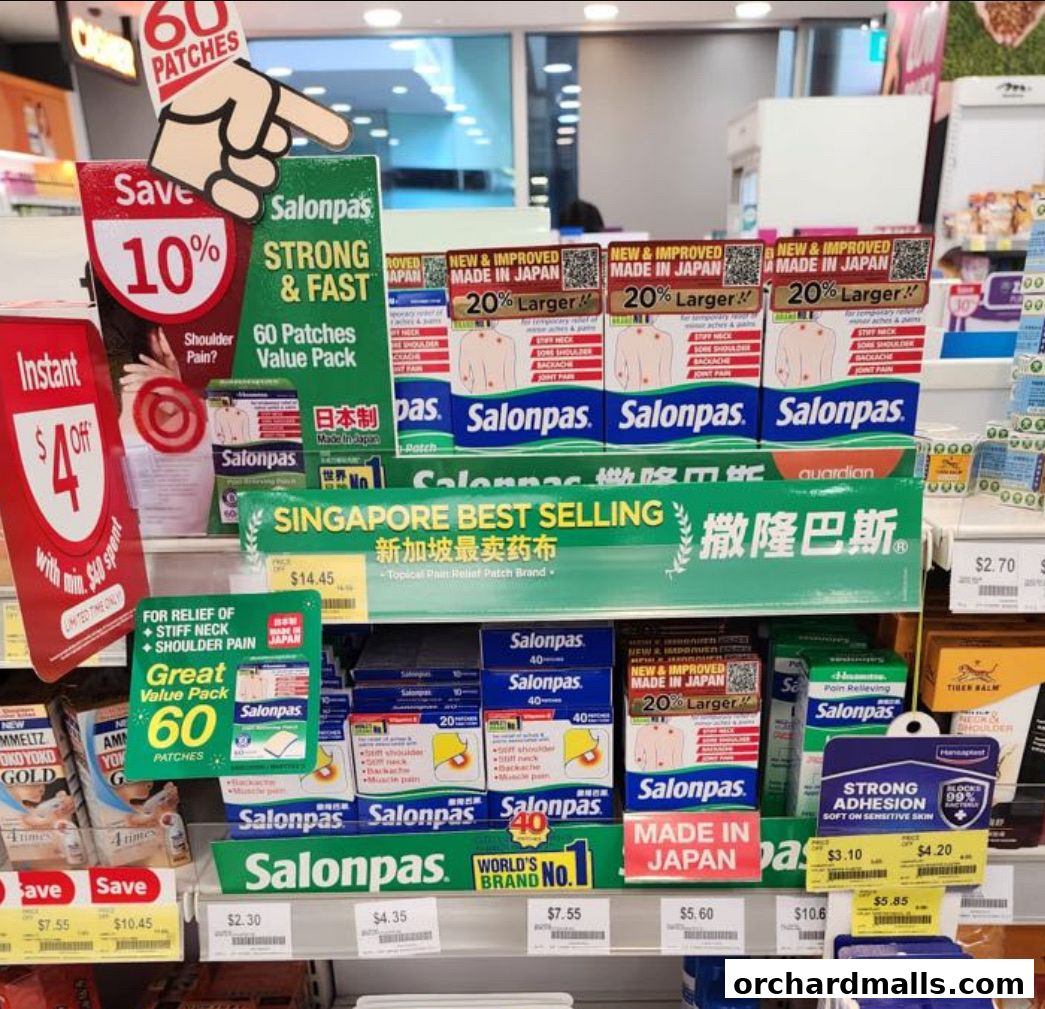 Guardian Health  Beauty - Scotts Square