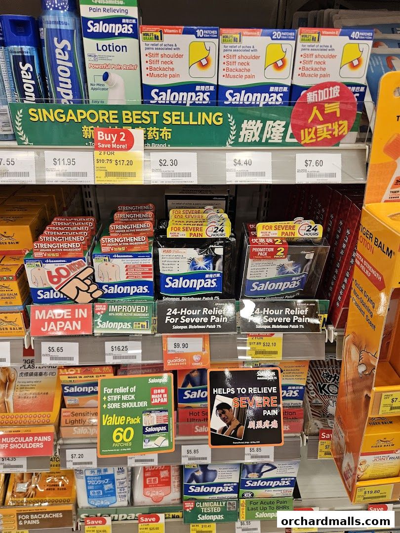 Guardian Health  Beauty - Scotts Square